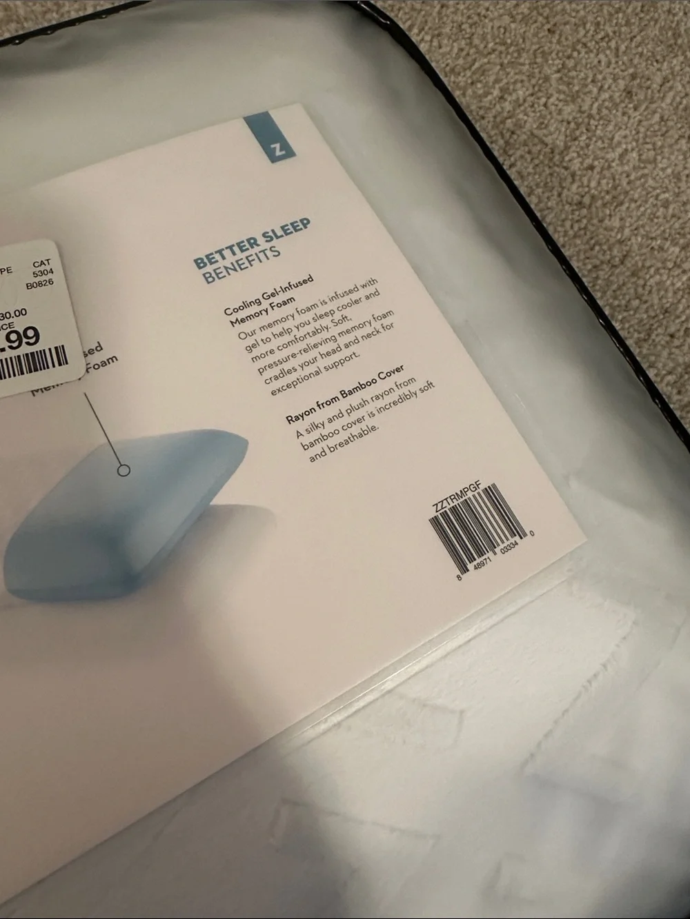 N/A cooling gel